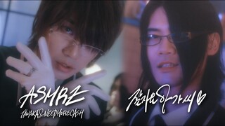 ASMRZ(TANAKA, NEEDMORECASH) - 잘자요 아가씨(prod. Gwana)❤️ Official Music Video