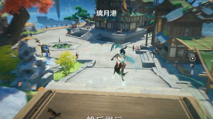 Chi tiết nhất trên toàn mạng! Hướng dẫn Xianyun Parkour!