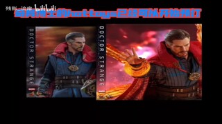 [Spider-Man 3] Audience reaction
