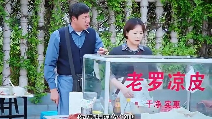 สองสามีภรรยาขายหมี่เย็นโดยไม่ยอมใส่สารกันบูด จนกลับค้นพบโอกาสทำเงินสุดล้ำค่า!