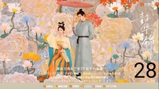 Youthful Glory Ep 28 Sub Indo
