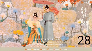 Youthful Glory Ep 28 Sub Indo