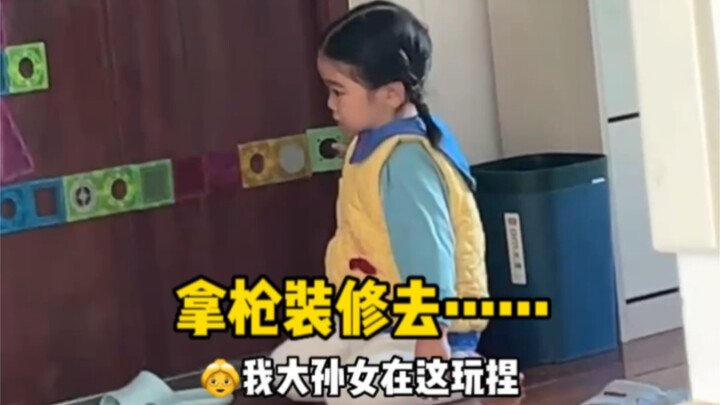 Older daughter... do we have some kind of misunderstanding about "renovation"...?