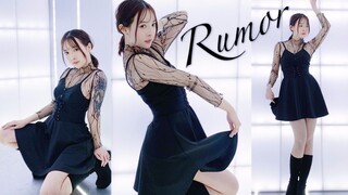 【西岛】Rumor ✈ 把我禁锢在你的心里 ✈