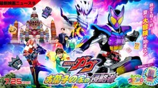 [Teaser 9] Kamen Rider Gavv The Movie: Indavers of House Snacks