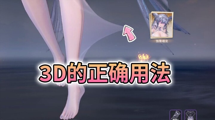 Rekomendasi big data STEAM: “Kamu memang suka main yang ini! Jangan ngelak!”