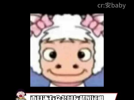 Aku nih, orang biasa yang nggak sengaja nyasar ke novel tentang si konglomerat miliarder #Rekomendas