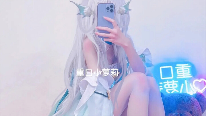 The flowers in southern Cheng have bloomed—may you always be safe and at peace.