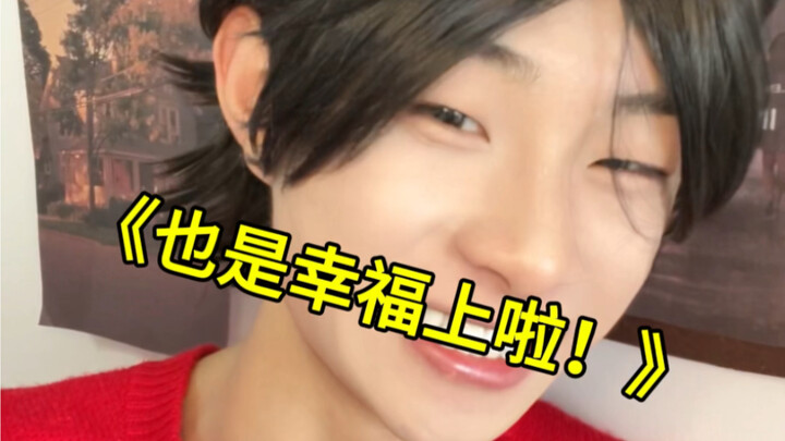 当我有一个可爱又强势的老妈