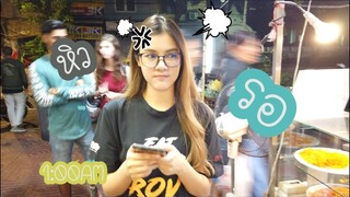 หิวดึกกินไรดี EP.1 : ผัดไทยประตูผี!!