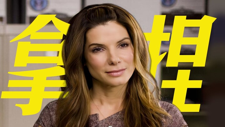 มีแต่คนไร้ความสามารถเท่านั้นที่ควบคุมอารมณ์ไม่ได้ แต่คนเก่งทุกคนล้วนเป็นเซียนด้านการควบคุมอารมณ์ ลอง