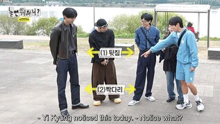 [ENGSUB] | EP254 | HOW DO YOU PLAY/ HANGOUT WITH YOU