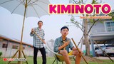 SPRITE - KIMINOTO Feat. YOUNGOHM  ก็เพราะว่าเธอนั้นมันคิมิโนโตะ( Teaser cover  โปรแกรม Ft. ครูอนัน )