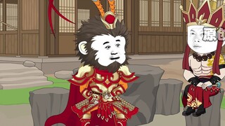 Journey to the West 44 No Broadcast