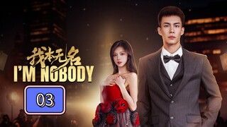 🇨🇳 Episode 03 | I'm Nobody
