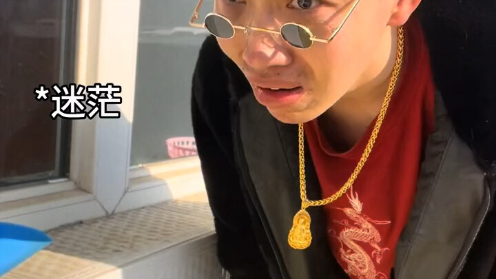 This is your loser friend—tag them and bring them out here!