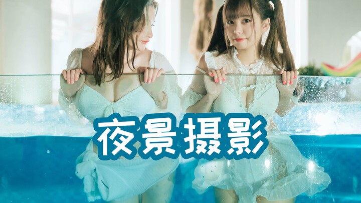 [11. Ono, Maehane] Is the swimsuit photography scene getting insanely competitive?