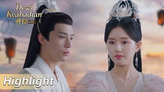 Highlight EP29 Apa yang membuat Feng Yin marah? | The Last Immortal | WeTV【INDO SUB】