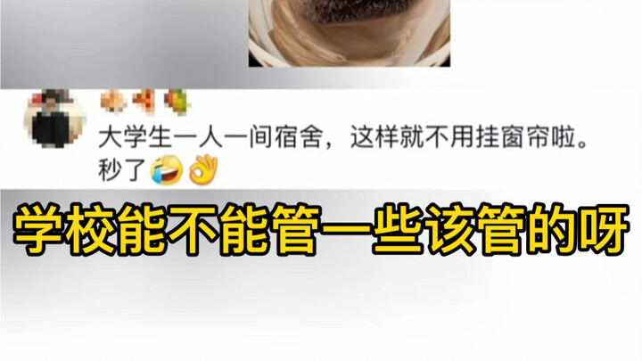 Hope they can cancel the 8 AM class too—it’s just awful.