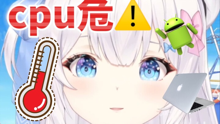 电脑难道不是分ios系统和安卓系统吗？