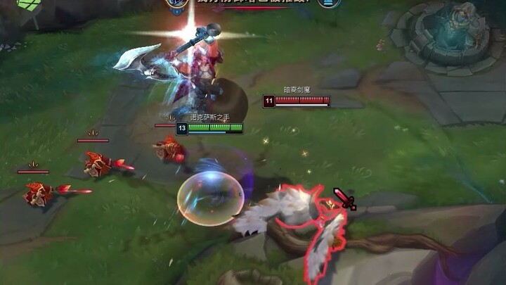 Unknown Value Complete Madness