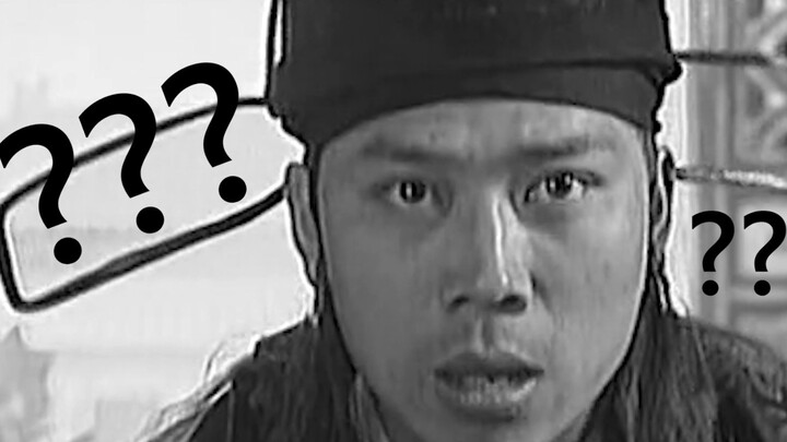 Kuno Lu Benwei