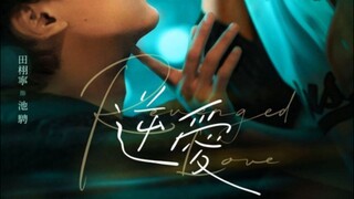 [BL] Pawang Ular Ep 10 SUB INDO uncut