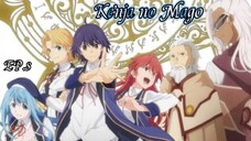 Kenja no Mago หลานจอมปราชญ์ ตอนที่ 8 [ซับไทย]