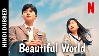 Beautiful World S01 E09 Korean Drama In Hindi & Urdu Dubbed (Dream Beautiful Humans)