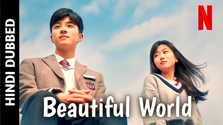 Beautiful World S01 E11 Korean Drama In Hindi & Urdu Dubbed (Dream Beautiful Humans)