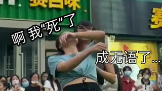 Tôi đã tìm kiếm wow rằng bài hát đầy đủ ngẫu nhiên có cốt truyện lần đầu tiên nhìn thấy ● dạng sống 