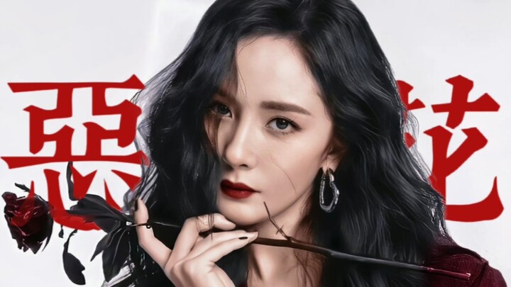 “卧槽……难怪那么多人都想看她这么演”