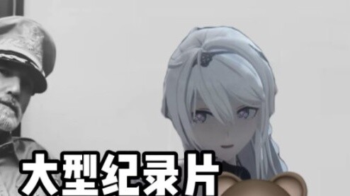 [Penggemar Genshin Impact] Film dokumenter berskala besar- "AKT Three Updates a Day Legend"