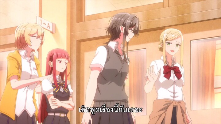 กระซิบรักเป็นทำนองร้องบอกเธอตอนที่7