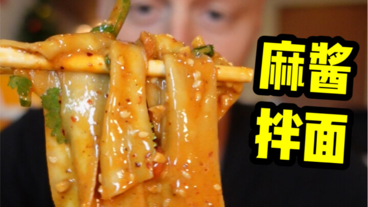 Blogger favorit kalian yang manjain penggemar sudah online—hari ini kita sajikan mi campur saus kaca