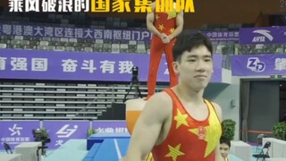 Đội thể dục dụng cụ có phiên bản đầy đủ của "Bóng bàn" - "Vận động viên cưỡi gió và sóng"