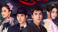 EP.2 • THE RISING SUN • TAGALOG