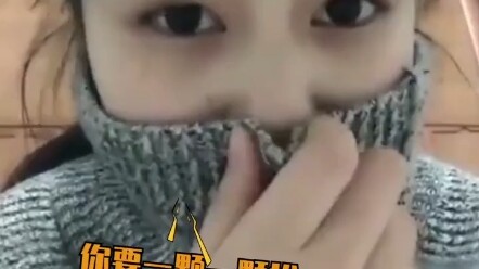 #So sánh trước và sau khi sao nhổ răng khôn: Cười bể bụng luôn á hahaha!!! #Hài hước #Lưu Diệu Văn #