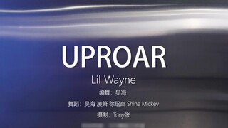 【Wu Hai Choreography】《UPROAR》 Wu Hai Choreography Version Practice Room