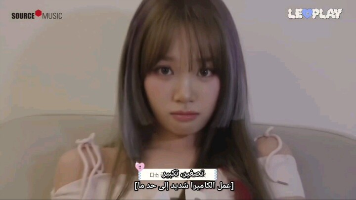 LE  PLAY KAZUHA'S VJ ARABIC SUB