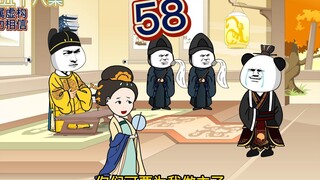 【蛋总穿越大唐】大唐超市第五十八集：太子李承乾被蛋总和李世民狂怼~