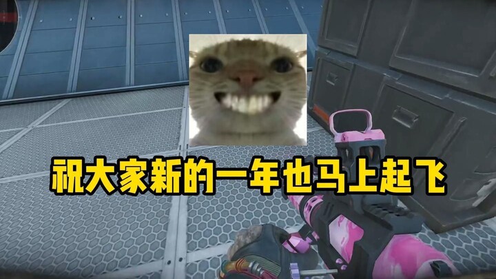 [Mouser Man Operation] Space Base (Top Secret) 600K → 1???K