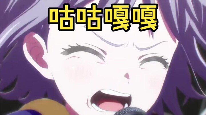 อาจเป็นคลิปเลียนแบบเพลง “กู่กู่กาๆ” ที่เหมือนที่สุดในอินเทอร์เน็ต