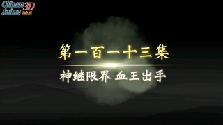 Legend of martial immortal episode 113