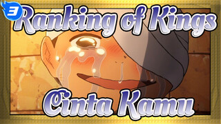 Ranking of Kings|Cinta Kamu(ɔˆ ³(ˆ⌣ˆc)Poggi_3