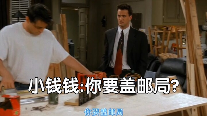 乔伊出品:意大利手工电视柜