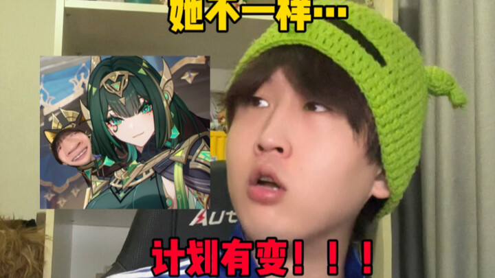 เมื่อฉันบอกเพื่อนว่าจะช่วยกันเก็บหินแร่