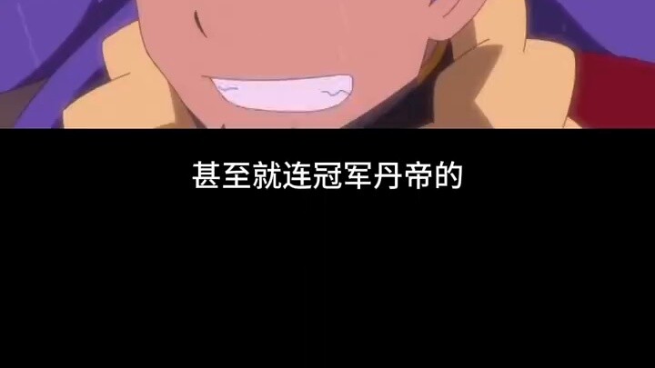 The five most powerful fire Pokémon
