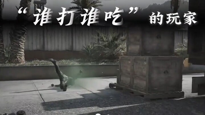 ใช้การแจกจ่ายซองอาหารในดินดอนสามเหลี่ยมปากแม่น้ำ เพื่อดูให้ชัดว่า "ขวา"  แหล่งที่มาของเนื้อหาคือ dy: