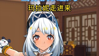 当你换衣服时火之国众人突然闯进来......